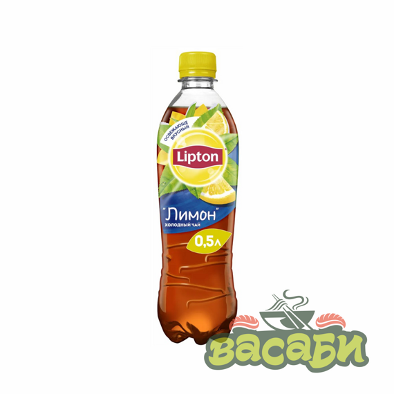 Холодный чай Lipton "Лимон" 0,5 л