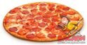 Пицца Диабло 30 см